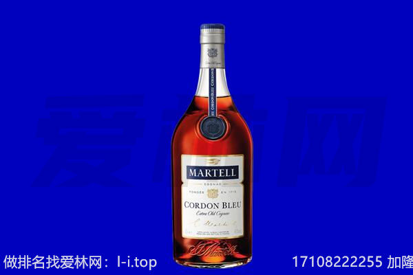 杭州上城区马爹利回收.jpg