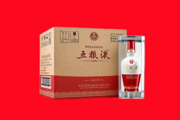 杭州上城区回收五粮液