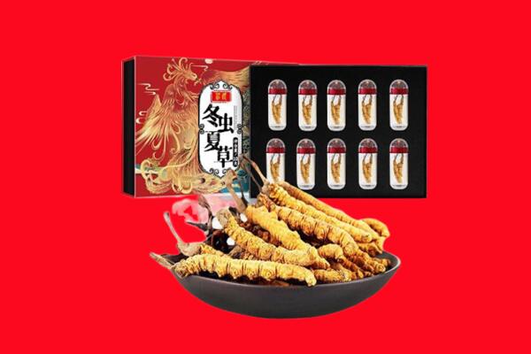 杭州上城区回收虫草