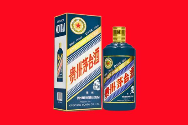 杭州上城区回收贵州茅台.jpg