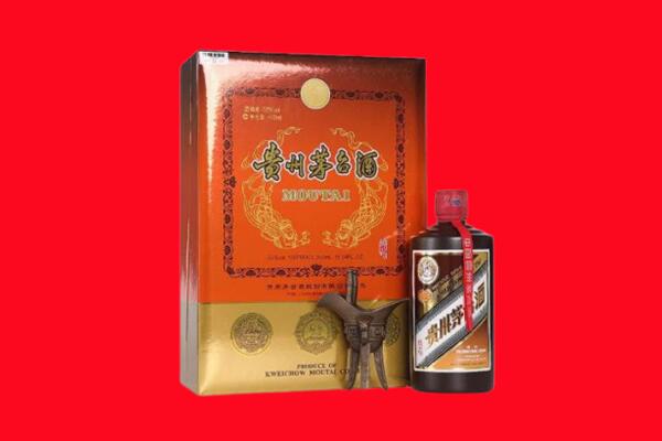 杭州上城区回收30年茅台酒.jpg