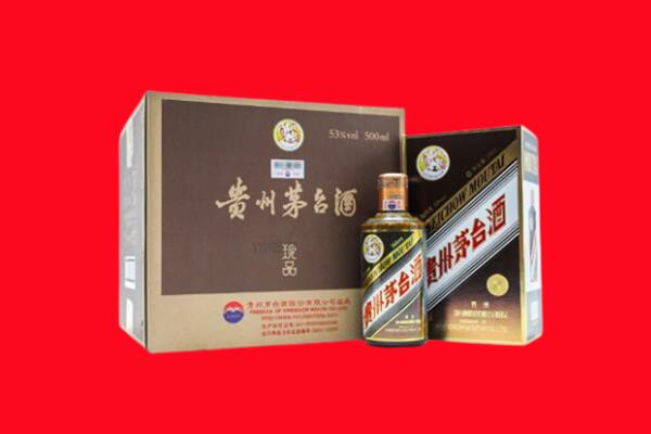 杭州上城区回收50年茅台酒.jpg